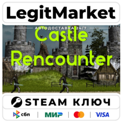 Castle Rencounter | Steam Ключ | ВЕСЬ МИР