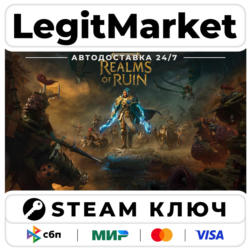 Warhammer Age of Sigmar: Realms of Ruin | Steam Ключ | ВЕСЬ МИР