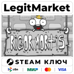 Rigor Mortis | Steam Ключ | ВЕСЬ МИР