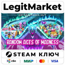 Random Acts of Madness | Steam Ключ | ВЕСЬ МИР