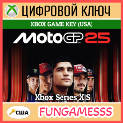MotoGP™25 - Xbox Series X|S Xbox Ключ   Б/А (США)