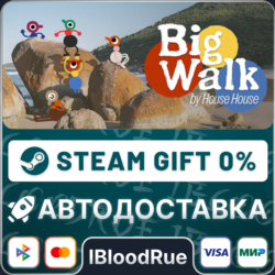 Big Walk⚡️•РУ  МИР / STEAM АВТО, 0%