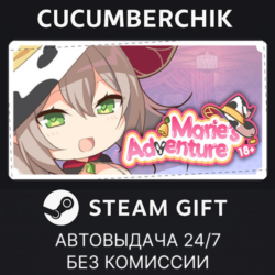 Marie's Adventure✅STEAM GIFT AUTO✅RU МИР