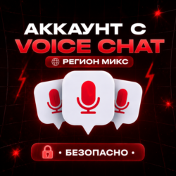 Аккаунт Roblox с ВОЙС ЧАТ   ТЕКСТОВЫЙ