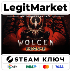 Wolcen: Lords of Mayhem | Steam Ключ | ВЕСЬ МИР