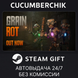 Grain Rot✅STEAM GIFT AUTO✅RU МИР