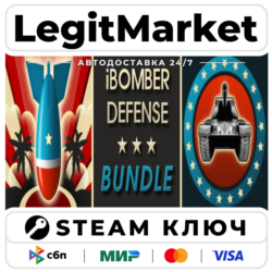 iBomber Defense Bundle | Steam Ключ | ВЕСЬ МИР
