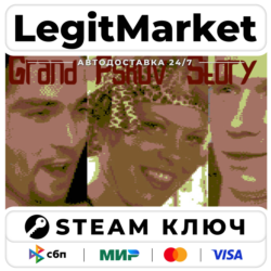 Grand Pskov Story | Steam Ключ | ВЕСЬ МИР