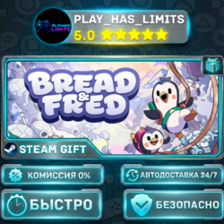 🎁Bread & Fred *RU/BY/UA/СНГ Steam Auto