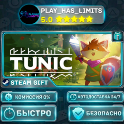 🎁TUNIC *RU/BY/UA/СНГ Steam Auto