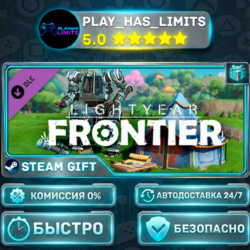 🎁Lightyear Frontier — Pioneer's Bundle DLC *RU/BY/UA/СНГ Steam Auto