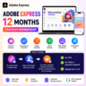 Adobe Express Premium на 12 месяцев | Мгновенное повышение | Ссылка для активации