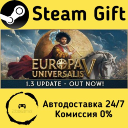 🚀 Europa Universalis V 🤖 Steam Gift Россия ⚡ мгновенно