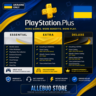 PS PLUS УКРАИНА ОСНОВНОЙ / ДОПОЛНИТЕЛЬНЫЙ / ДЕЛЮКС / 1-12 месяцев