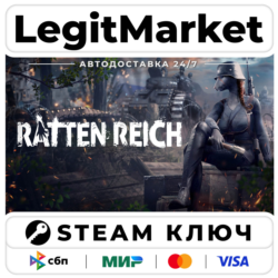 Ratten Reich | Steam Ключ | ВЕСЬ МИР