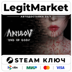 Apsulov: End of Gods | Steam Ключ | ВЕСЬ МИР