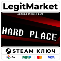 Hard Place | Steam Ключ | ВЕСЬ МИР