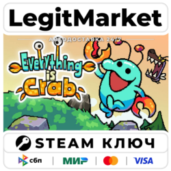 Everything is Crab: The Animal Evolution Roguelite | Steam Ключ | ВЕСЬ МИР