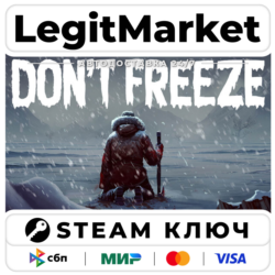 Don't Freeze: A Winter Card Survival | Steam Ключ | ВЕСЬ МИР