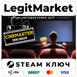 Cinemaster Cinema Simulator | Steam Ключ | ВЕСЬ МИР