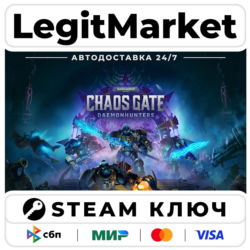 Warhammer 40,000: Chaos Gate - Daemonhunters | Steam Ключ | ВЕСЬ МИР