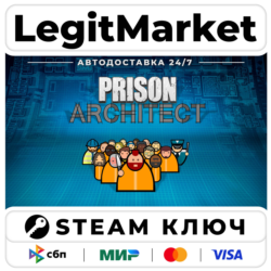 Prison Architect | Steam Ключ | ВЕСЬ МИР