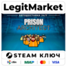 Prison Architect | Steam Ключ | ВЕСЬ МИР