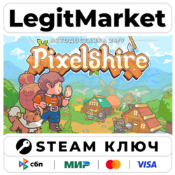 Pixelshire | Steam Ключ | ВЕСЬ МИР