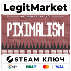 Piximalism EN Language Only | Steam Ключ | ВЕСЬ МИР