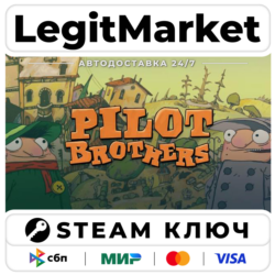 Pilot Brothers Trilogy Pack | Steam Ключ | ВЕСЬ МИР