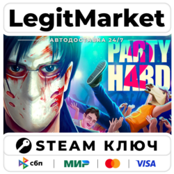 Party Hard   Party Hard 2 | Steam Ключ | ВЕСЬ МИР