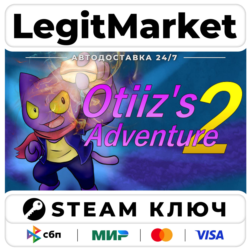 Otiiz's adventure 2 | Steam Ключ | ВЕСЬ МИР
