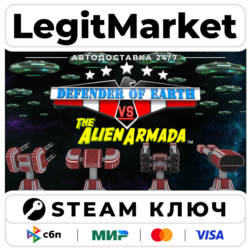Defender of Earth vs The Alien Armada | Steam Ключ | ВЕСЬ МИР