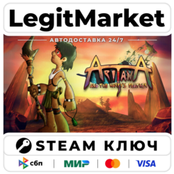 Aritana and the Harpy's Feather | Steam Ключ | ВЕСЬ МИР