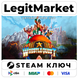 WrestleQuest | Steam Ключ | ВЕСЬ МИР