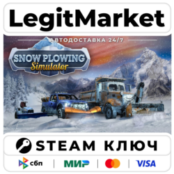 Snow Plowing Simulator | Steam Ключ | ВЕСЬ МИР