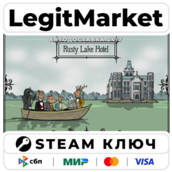 Rusty Lake Hotel | Steam Ключ | ВЕСЬ МИР