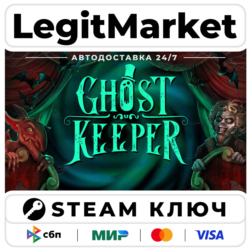 Ghost Keeper | Steam Ключ | ВЕСЬ МИР