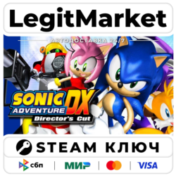 Sonic Adventure DX | Steam Ключ | ВЕСЬ МИР