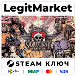 Skullgirls 2nd Encore | Steam Ключ | ВЕСЬ МИР