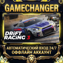 CarX Drift Racing Online 2 ⚡ Steam ОФФЛАЙН-аккаунт | Автовыдача 24/7