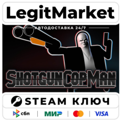Shotgun Cop Man | Steam Ключ | ВЕСЬ МИР