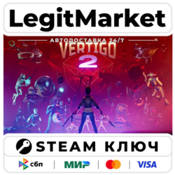 Vertigo 2 | Steam Ключ | ВЕСЬ МИР