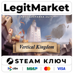Vertical Kingdom | Steam Ключ | ВЕСЬ МИР