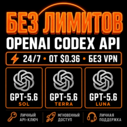 30-days Unlmited GPT-5.6-terra, GPT-5.6-luna, GPT-5.6-sol | Instant Delivery 24/24