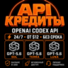 30 Days AI API Experience | Opus 5, Sonnet 5, GPT-5.6