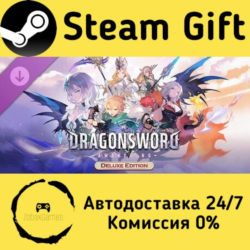 🚀 DragonSword Awakening - Deluxe Pack 🤖 Steam Gift Россия ⚡ мгновенно