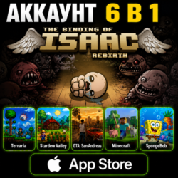 The Binding of Isaac Rebirth iOS iPhone iPad AppStore Аккаунт 6-в-1 (Автовыдача 24/7