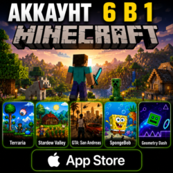 Minecraft iOS iPhone iPad AppStore Аккаунт 6-в-1 (Автовыдача 24/7)