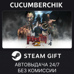 THE HOUSE OF THE DEAD 2: Remake✅STEAM GIFT AUTO✅RU МИР